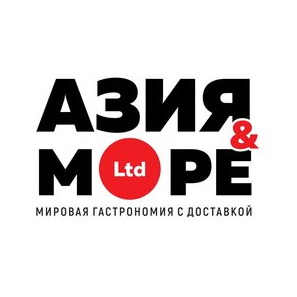 Азия и Море