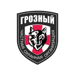 ЧОО Грозный