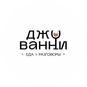 Рестоклан