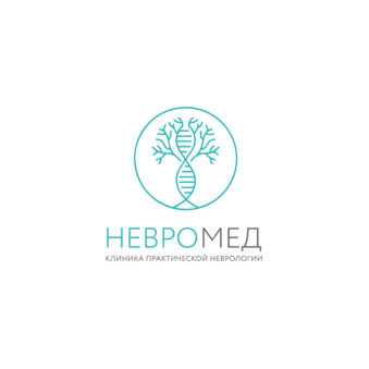 Невромед