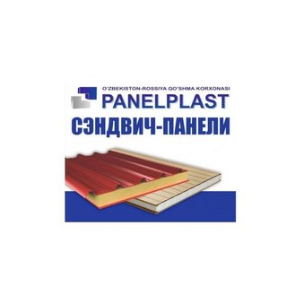 PANELPLAST