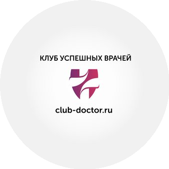 Прядухина Ольга Викторовна