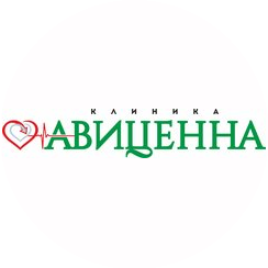 Авиценна