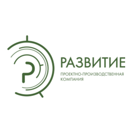 ППК Развитие