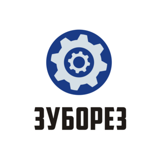 Завод Зуборез