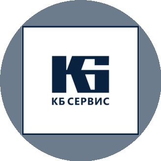 КБ-Сервис