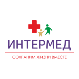 Интермед