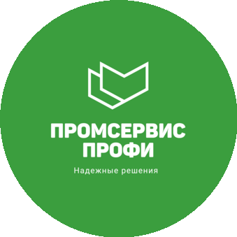 ПромСервис Профи