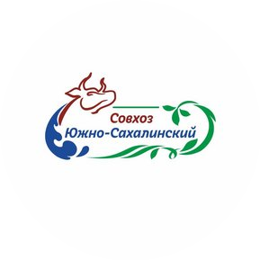 Совхоз Южно-Сахалинский