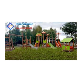 КрасАтрикс