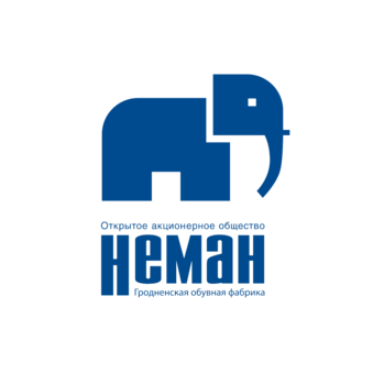 Гродненская обувная фабрика Неман