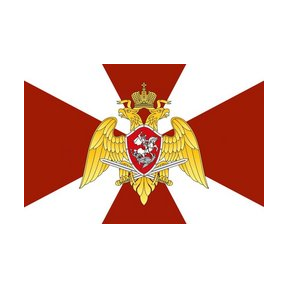 Отдел вневедомственной охраны