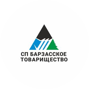 СП Барзасское товарищество