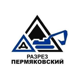 Разрез Пермяковский