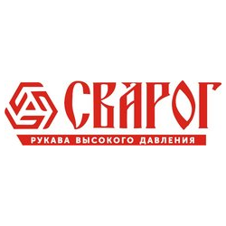 Сварог
