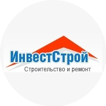 ИнвестСтрой