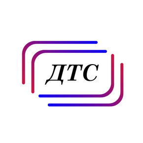 Донэнерго Тепловые Сети