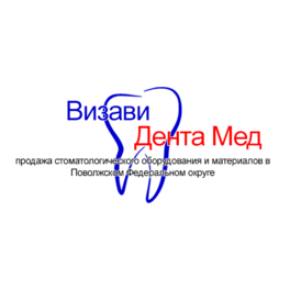 Визави Дента Мед
