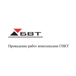 БашВзрывТехнологии-Восток