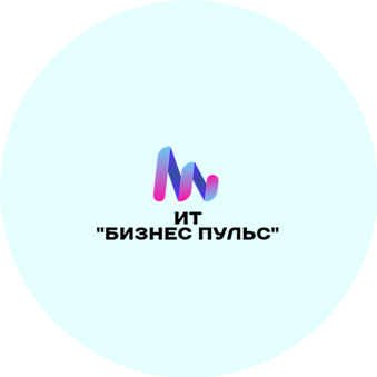 ИТ Бизнес Пульс