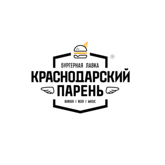 Мангитаев Т.М.