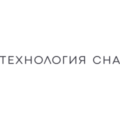 Технология сна