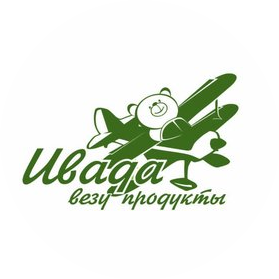 Ивада