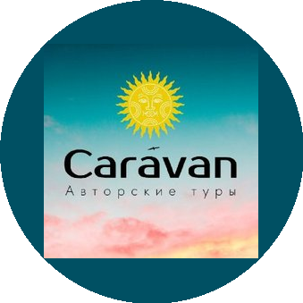 Caravan turizm