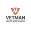   VETMAN