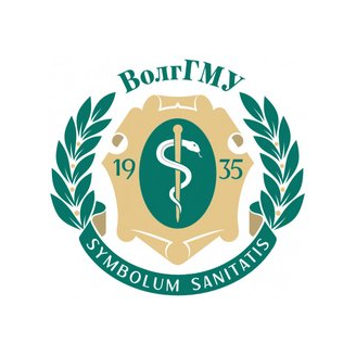 ФГБОУ ВО Волгоградский Государственный Медицинский университет Минздрава России