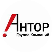 АНТОР БИЗНЕС РЕШЕНИЯ