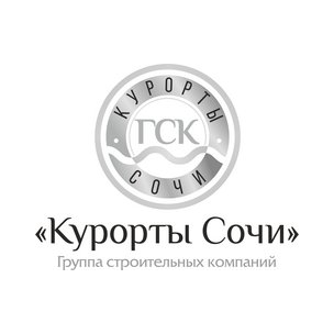 ГСК Курорты Сочи