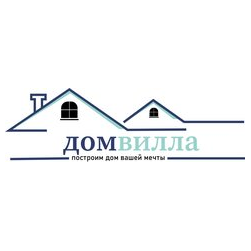 ДОМВИЛЛА