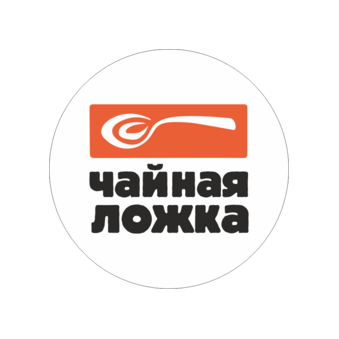 Чайная ложка