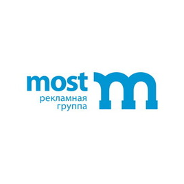 РГ Мост