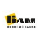 БАМ-НН