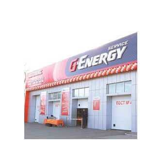 Костанайшинторг