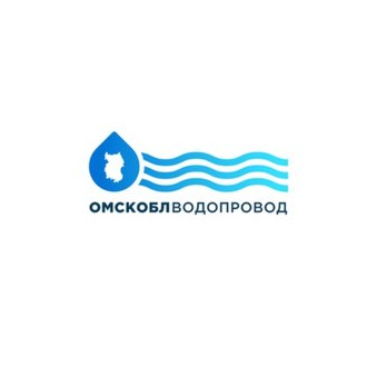 ОМСКОБЛВОДОПРОВОД