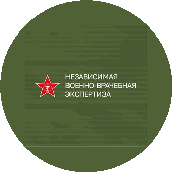 Частное Экспертное учреждение Северо-Западное Бюро Негосударственных Судебных Экспертов и Специалистов