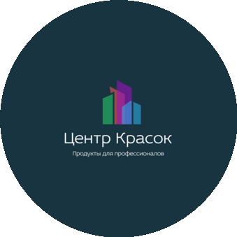 Центр Красок