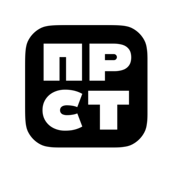 СПб ГБУ Молодёжные пространства ПРОСТО