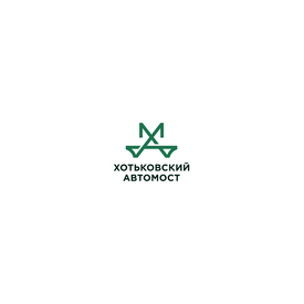 Хотьковский автомост