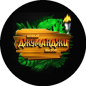 Фабрика Настроения