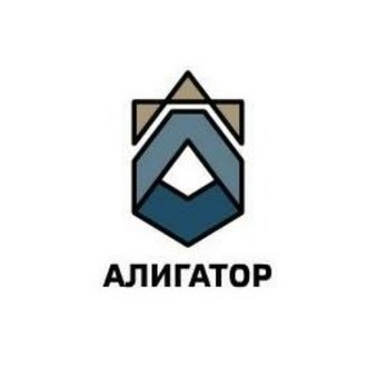 Алигатор