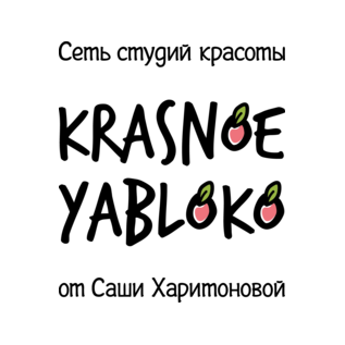 KRASNOE YABLOKO(ТОО Космокомес)