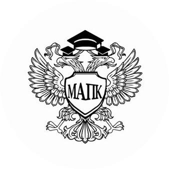 Межрегиональная Академия Подготовки Кадров