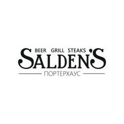Ресторан Salden'S Портерхаус
