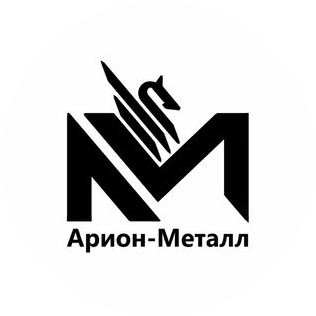 Арион-Металл