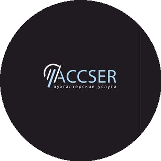 ACCSER