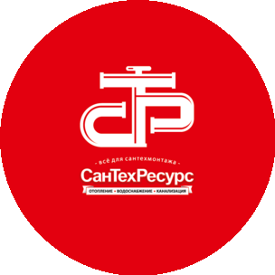 СанТехРесурс
